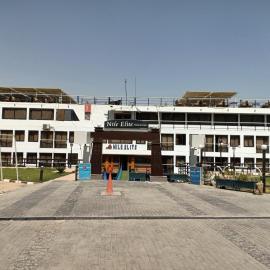 فندق نايل ايليت سوهاج, hotell i Qilfāw