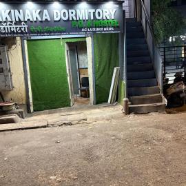 Sakinaka Dormitory โรงแรมในมุมไบ