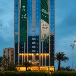 Paradise Land Al-Azizia Hotel