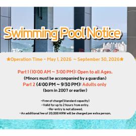 L7 HONGDAE by LOTTE HOTELS، فندق في سول