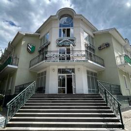 Арена Готель