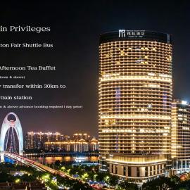 Elegant Hotel Guangzhou Zhujiang New Town Canton Tower, hotell sihtkohas Guangzhou