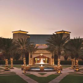 Djibouti Palace Kempinski, khách sạn ở Djibouti