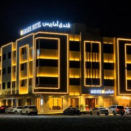 Amaris Hotel, hôtel à Barka