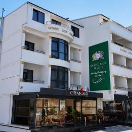 Grand Lion Palace Termal Hotel، فندق في ترمال