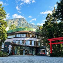 明山森林會舘 The M Village, hotel sa Lugu