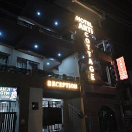 Aarti cottage Inn