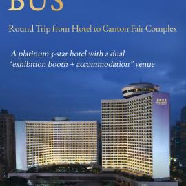The Garden Hotel Guangzhou: Guangzhou'da bir otel