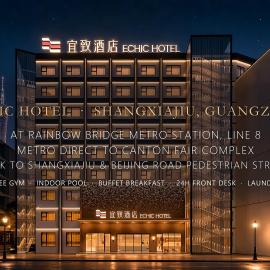 Yizhi Hotel - Guangzhou Beijing Road Pedestrian Street Rainbow Bridge Subway Station, hotel em Guangzhou