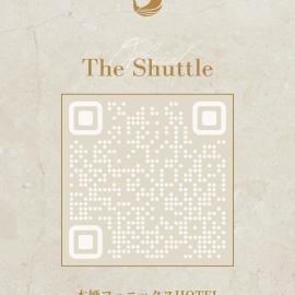Motosu Phoenix Hotel- Free Shuttle from Kawaguchiko