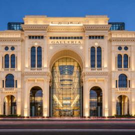 The Hotel Galleria Jeddah, Curio Collection by Hilton, hotel sa Jeddah