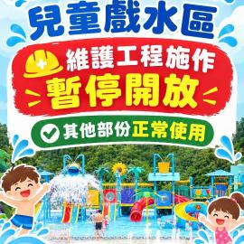 Dong Tair Spa Hotel