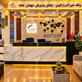 Star Shirpoor Guest House, hotel sa Kabul