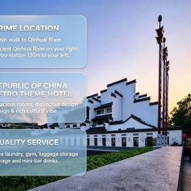 SSAW Boutique Hotel Nanjing Grand Theatre