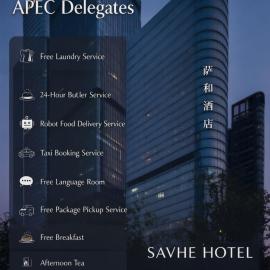 SAVHE Hotel Binhe Times Shenzhen