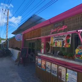 Darat House,位于库德岛的酒店