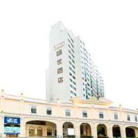 Inn Hotel Macau, hotell i Macau