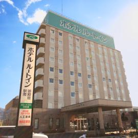 Hotel Route-Inn Gotenba Eki-Minami