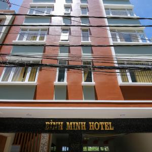 10-Bed Mixed Dormitory Room