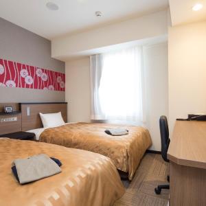 Twin Room - Main Building - Smoking