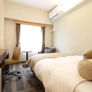 Double Room - Smoking