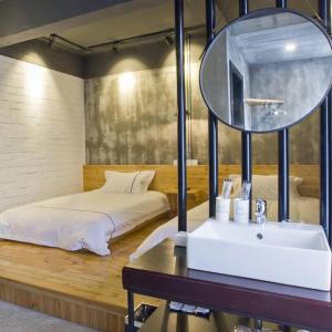 Immortal Peak Twin Bed Room(302)