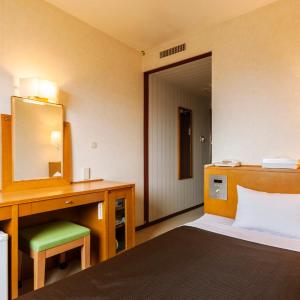 Single Room - Non-Smoking