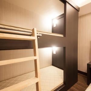 Deluxe Family Twin Room - Non-Smoking
