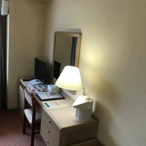 Room with Tatami Area - Smoking