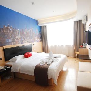 Mainland Chinese Citizens - Special Offer Room