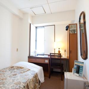 Single Room with Bathroom - Smoking
