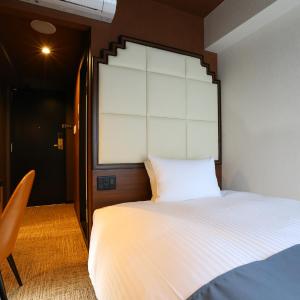 Small Double Room - Smoking