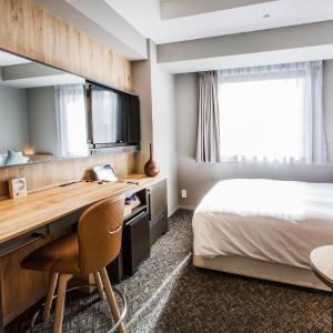Moderate Double Room - Smoking