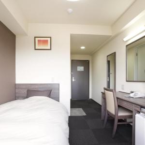 Double Room - Smoking