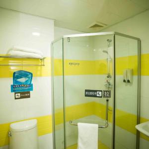 Special Offer - Twin Room