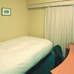 Executive Single Room - Non-Smoking