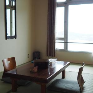 Japanese-Style Room