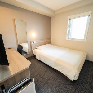 Room Selected at Check-In - Smoking