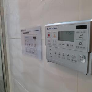 Deluxe Double Room with Bath