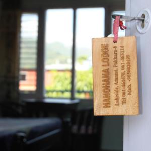 Deluxe Double or Twin Room with Mountain View