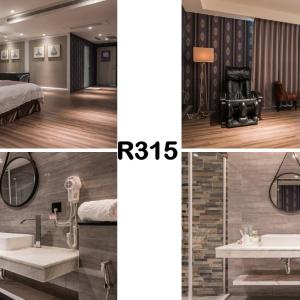 A Room Type 
