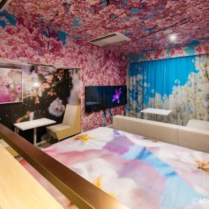 Photographer and Film Director Mika Ninagawa Twin Room with Cypress Wood Bathtub ( Under Renovation,Noise Possible )