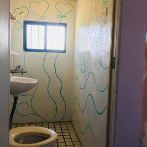 Family Room with Shower