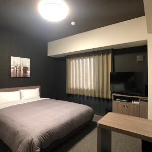 Double Room - Smoking