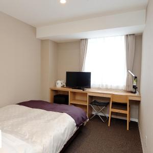 Single Room - Non-Smoking Annex
