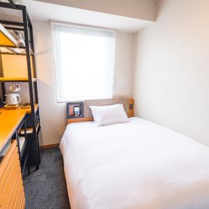 Double Room - Non-Smoking - No Dogs Allowed
