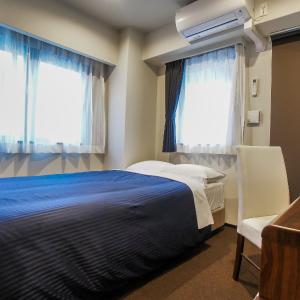 Double Room with Small Double Bed - Smoking