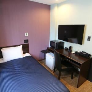 Double Room with Small Double Bed - Non-Smoking