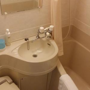 Single Room - Non-Smoking