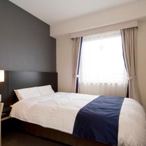 Double Room - Non-Smoking - Eco Plan (No Daily Cleaning)